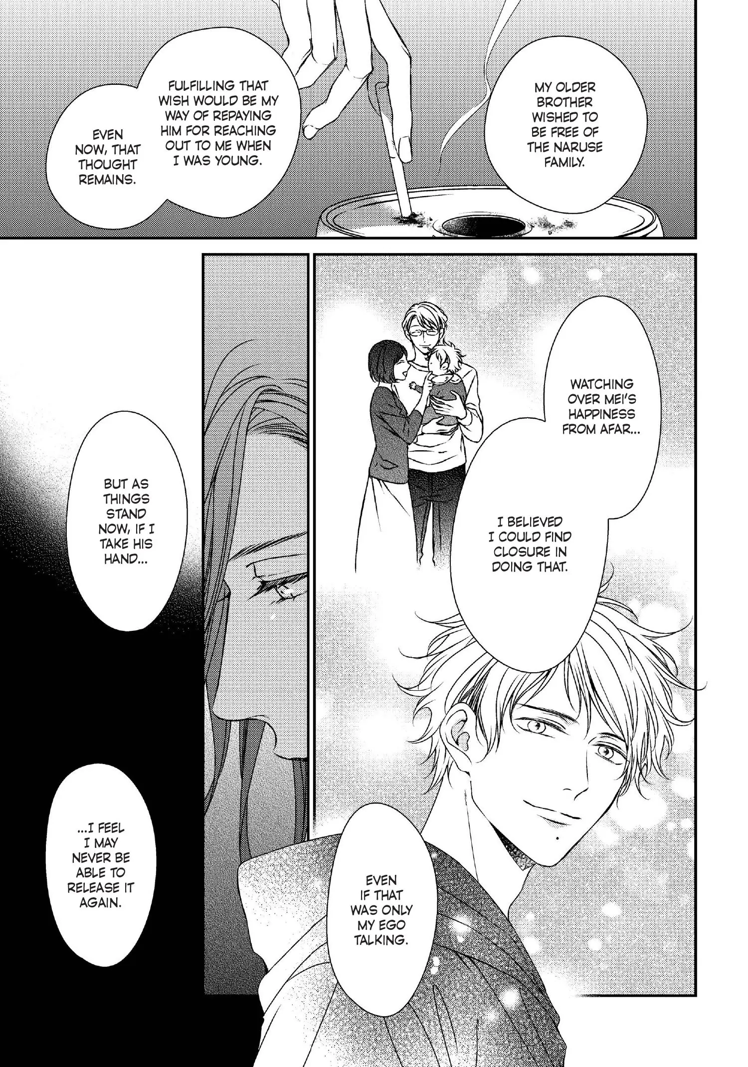 Engage (Official) - Volume 3 Chapter 17 manhwa