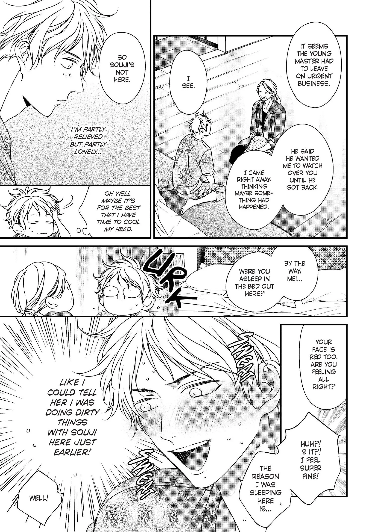 Engage (Official) - Volume 3 Chapter 17 manhwa