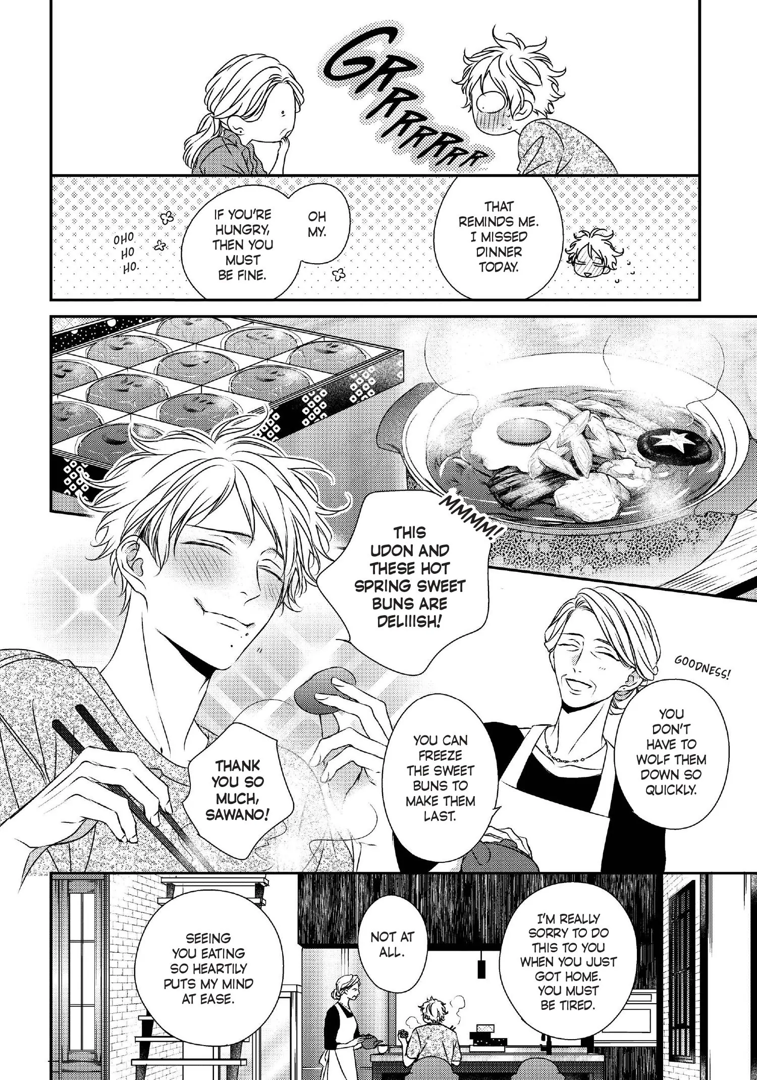 Engage (Official) - Volume 3 Chapter 17 manhwa