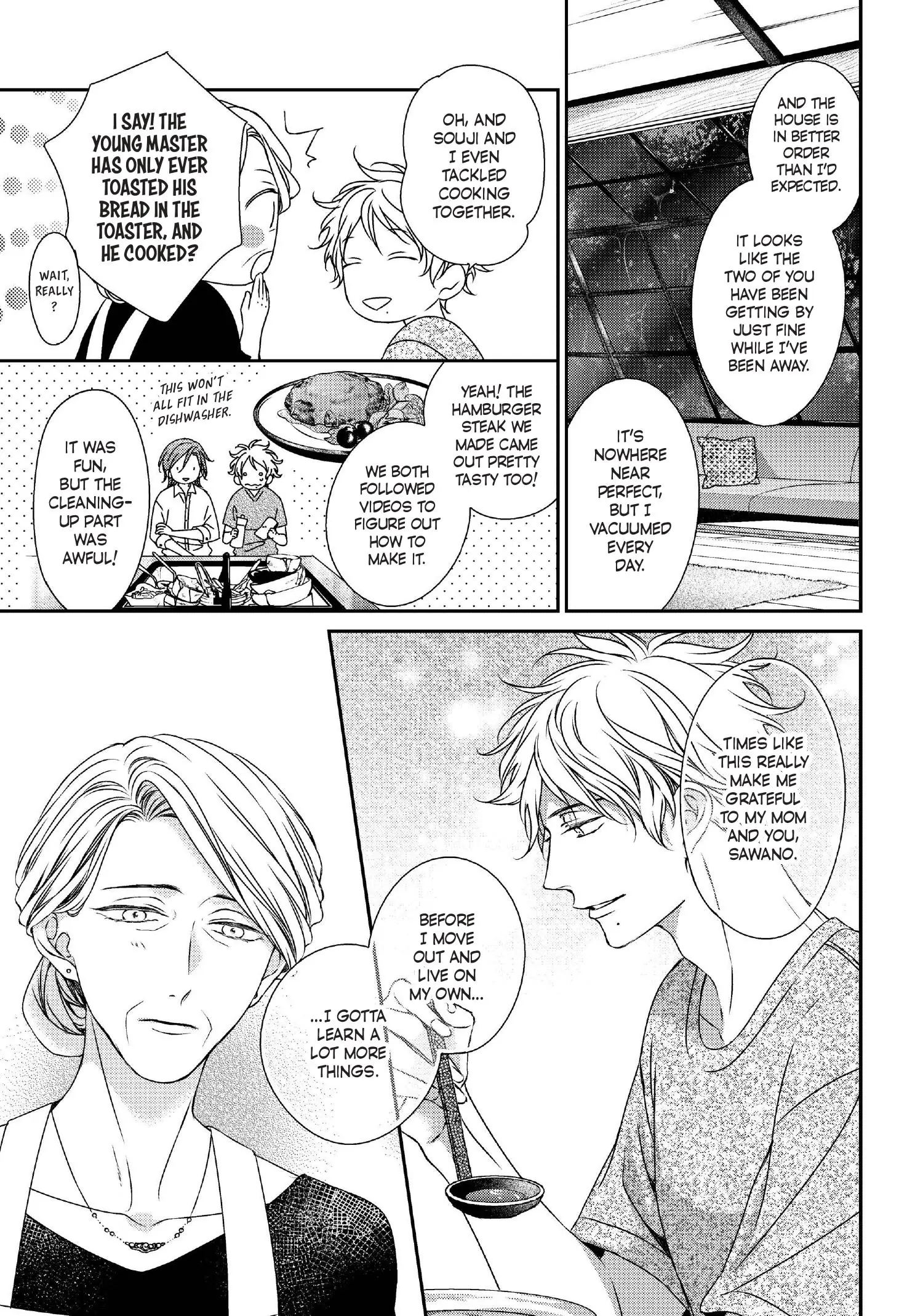 Engage (Official) - Volume 3 Chapter 17 manhwa