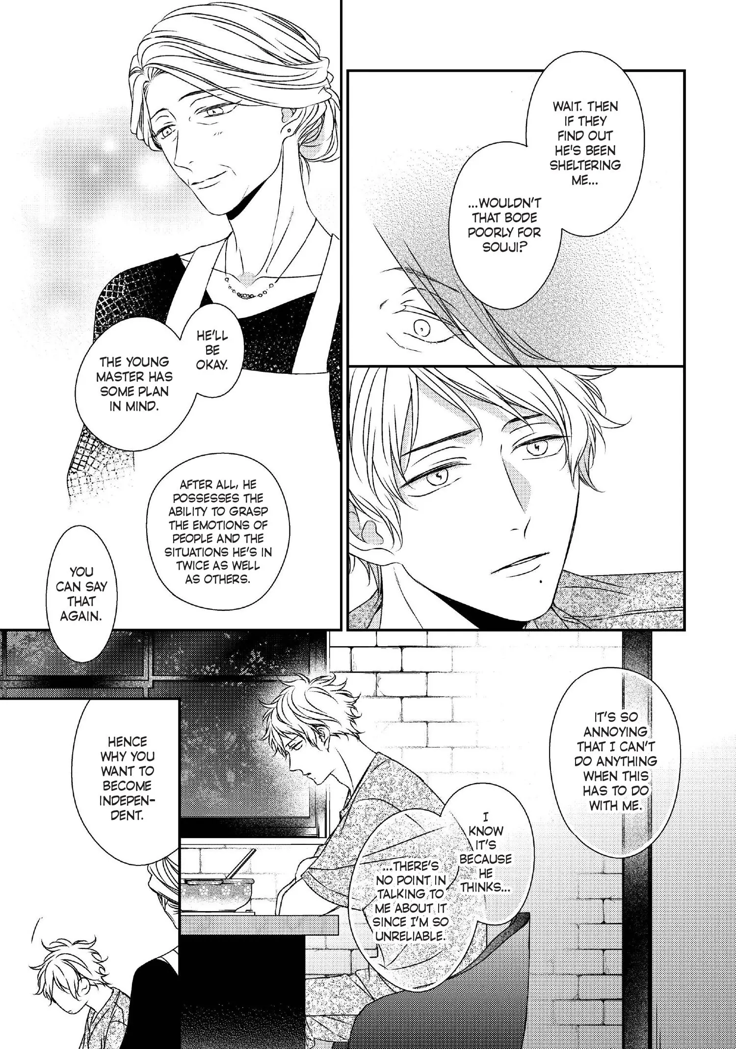 Engage (Official) - Volume 3 Chapter 17 manhwa