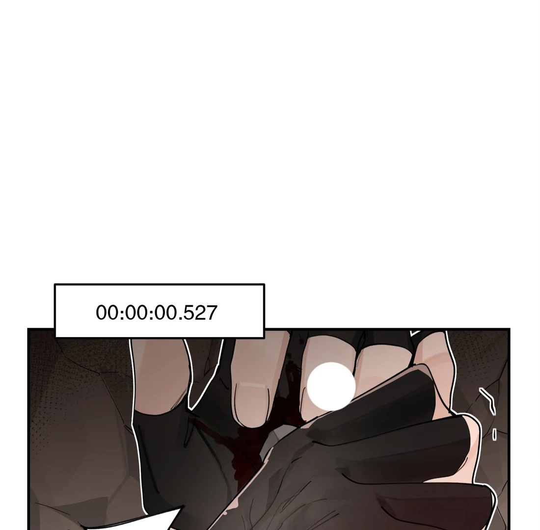 Have You Seen My Brother - Chapter 100 manhwa