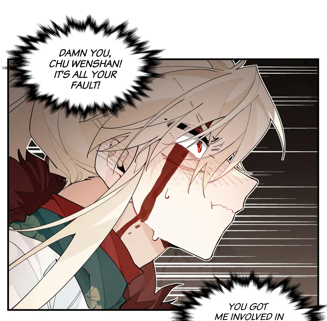 Have You Seen My Brother - Chapter 100 manhwa