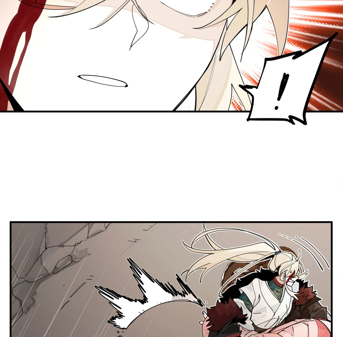Have You Seen My Brother - Chapter 100 manhwa