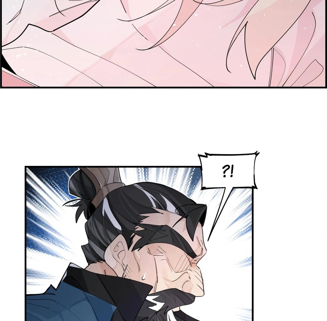 Have You Seen My Brother - Chapter 101 manhwa