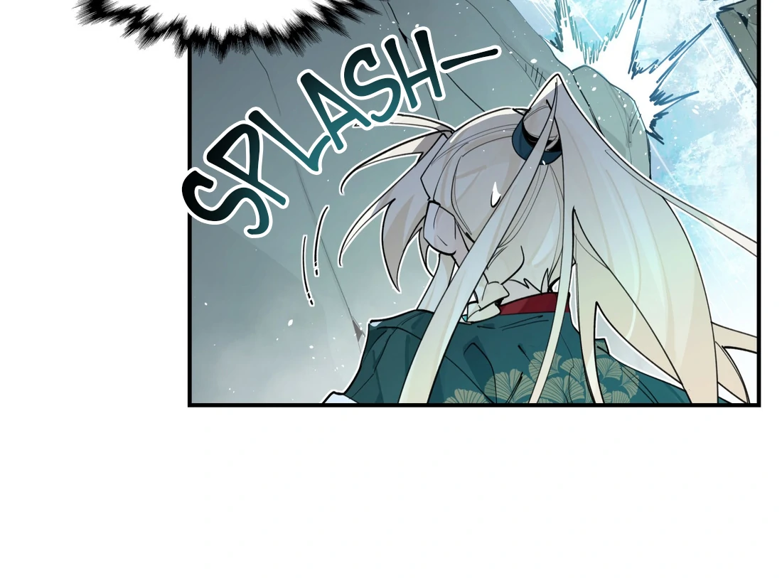 Have You Seen My Brother - Chapter 101 manhwa