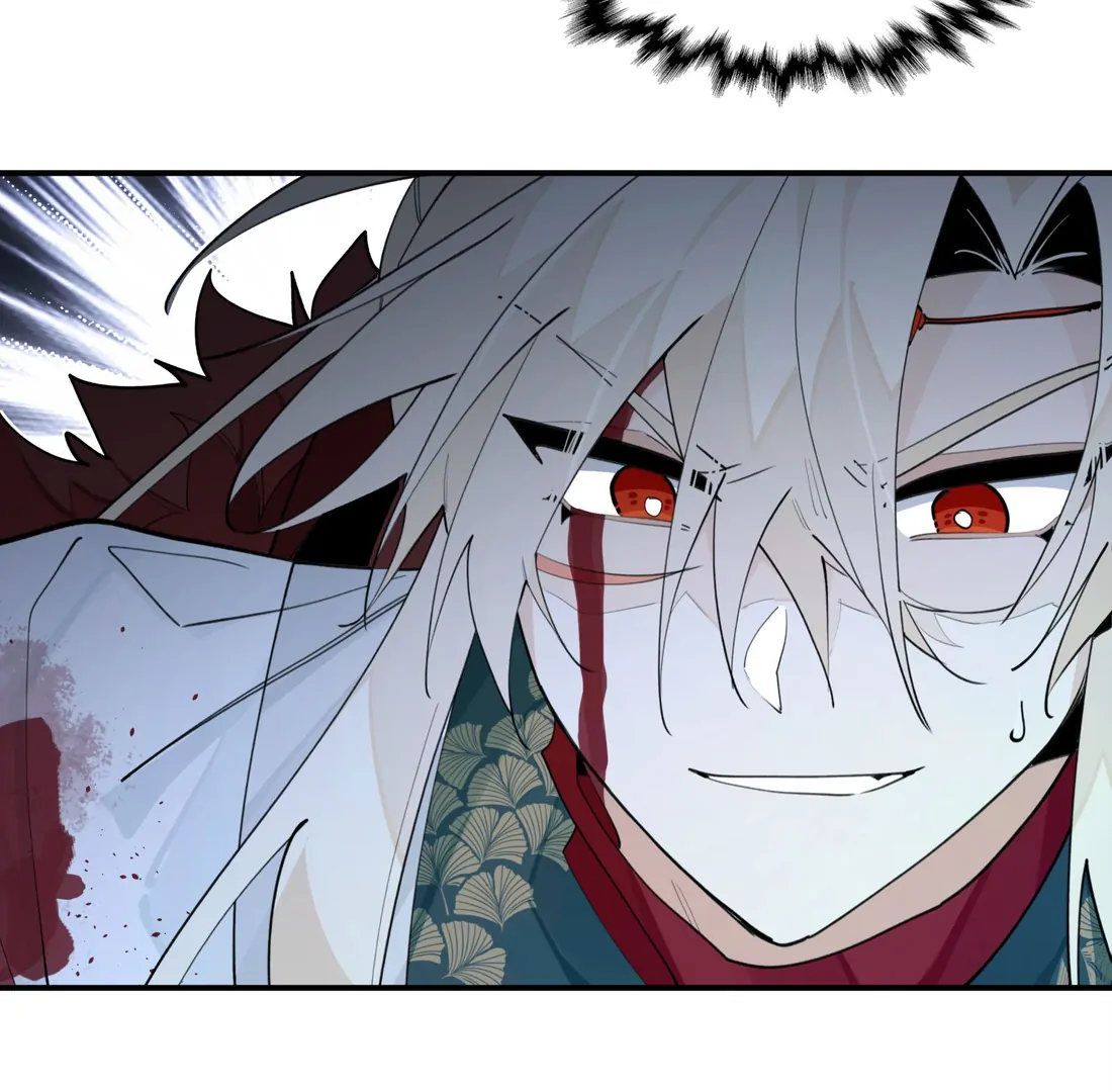 Have You Seen My Brother - Chapter 101 manhwa