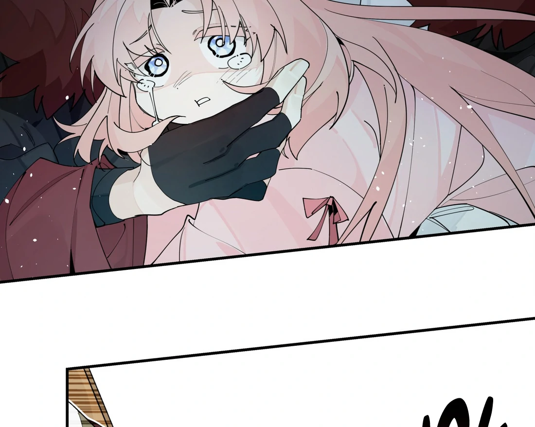 Have You Seen My Brother - Chapter 101 manhwa