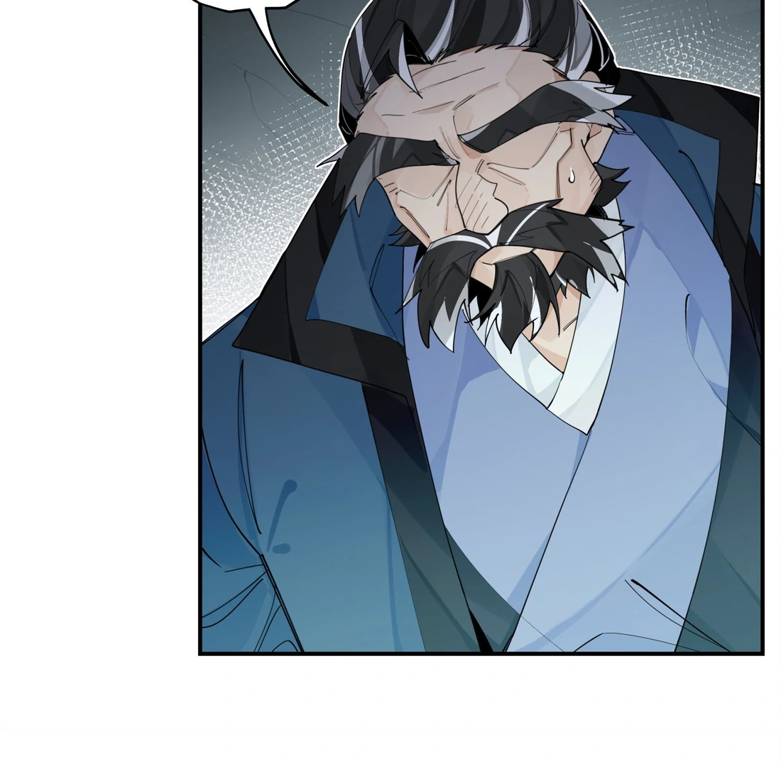 Have You Seen My Brother - Chapter 101 manhwa
