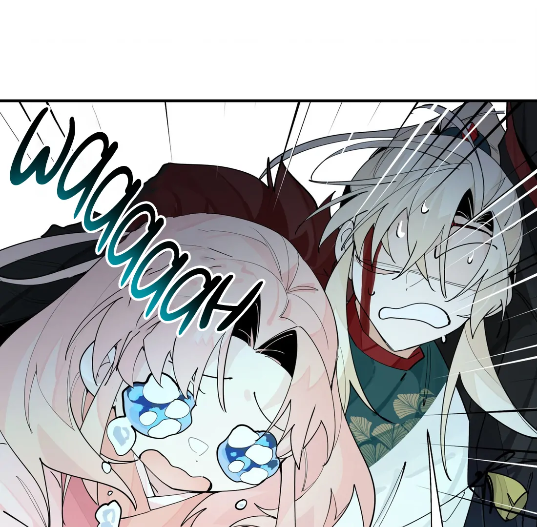 Have You Seen My Brother - Chapter 101 manhwa