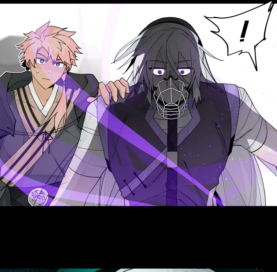 Have You Seen My Brother - Chapter 102 manhwa