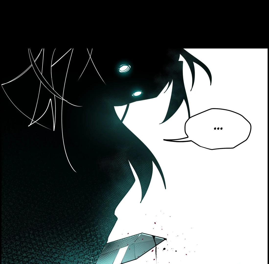 Have You Seen My Brother - Chapter 102 manhwa