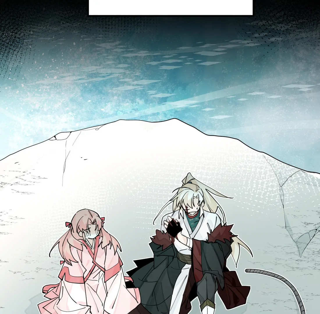 Have You Seen My Brother - Chapter 102 manhwa