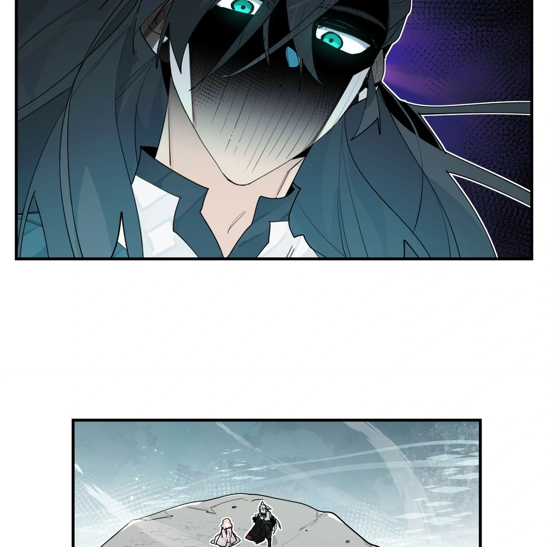 Have You Seen My Brother - Chapter 102 manhwa