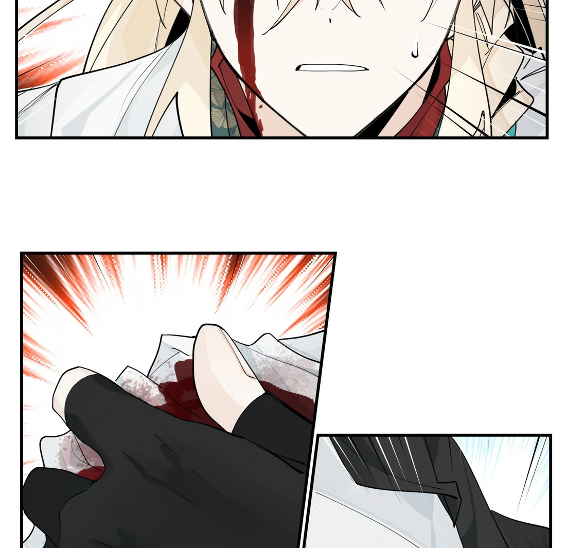 Have You Seen My Brother - Chapter 102 manhwa