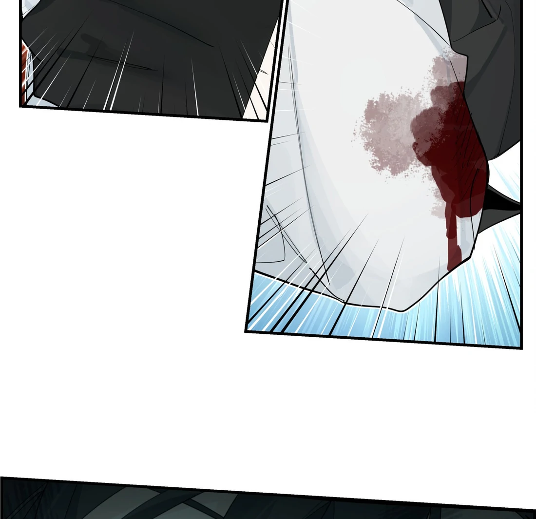 Have You Seen My Brother - Chapter 102 manhwa