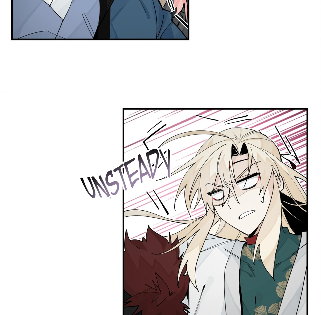 Have You Seen My Brother - Chapter 102 manhwa