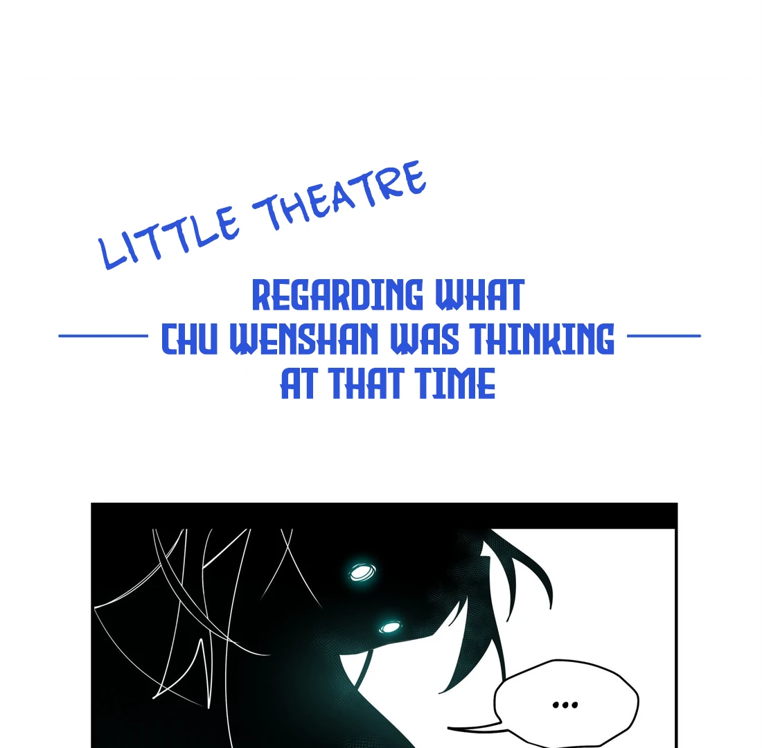 Have You Seen My Brother - Chapter 102 manhwa