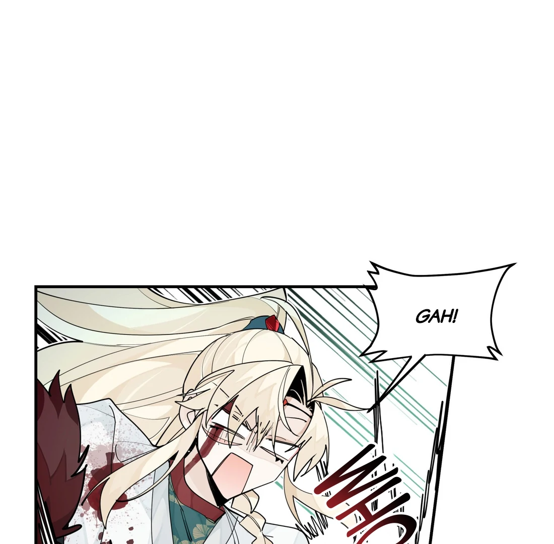 Have You Seen My Brother - Chapter 103 manhwa