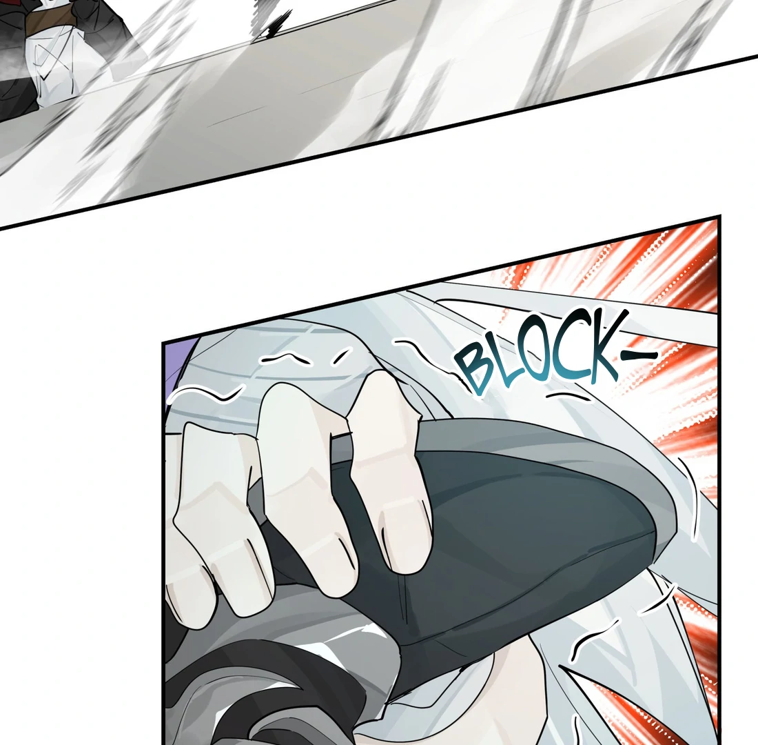 Have You Seen My Brother - Chapter 103 manhwa