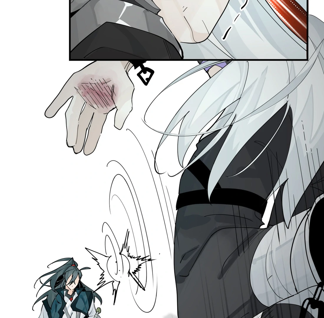 Have You Seen My Brother - Chapter 103 manhwa