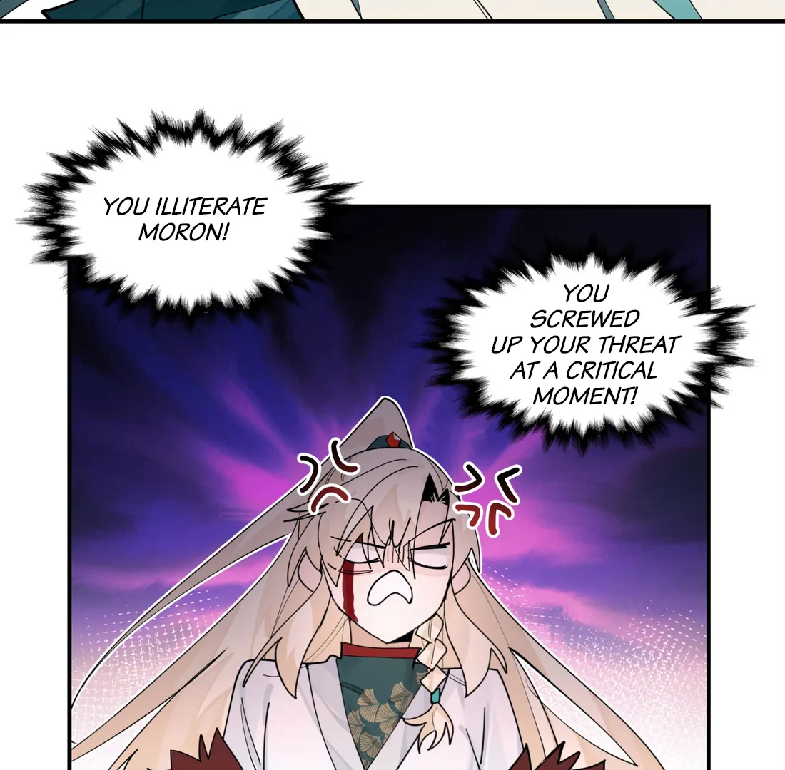Have You Seen My Brother - Chapter 103 manhwa