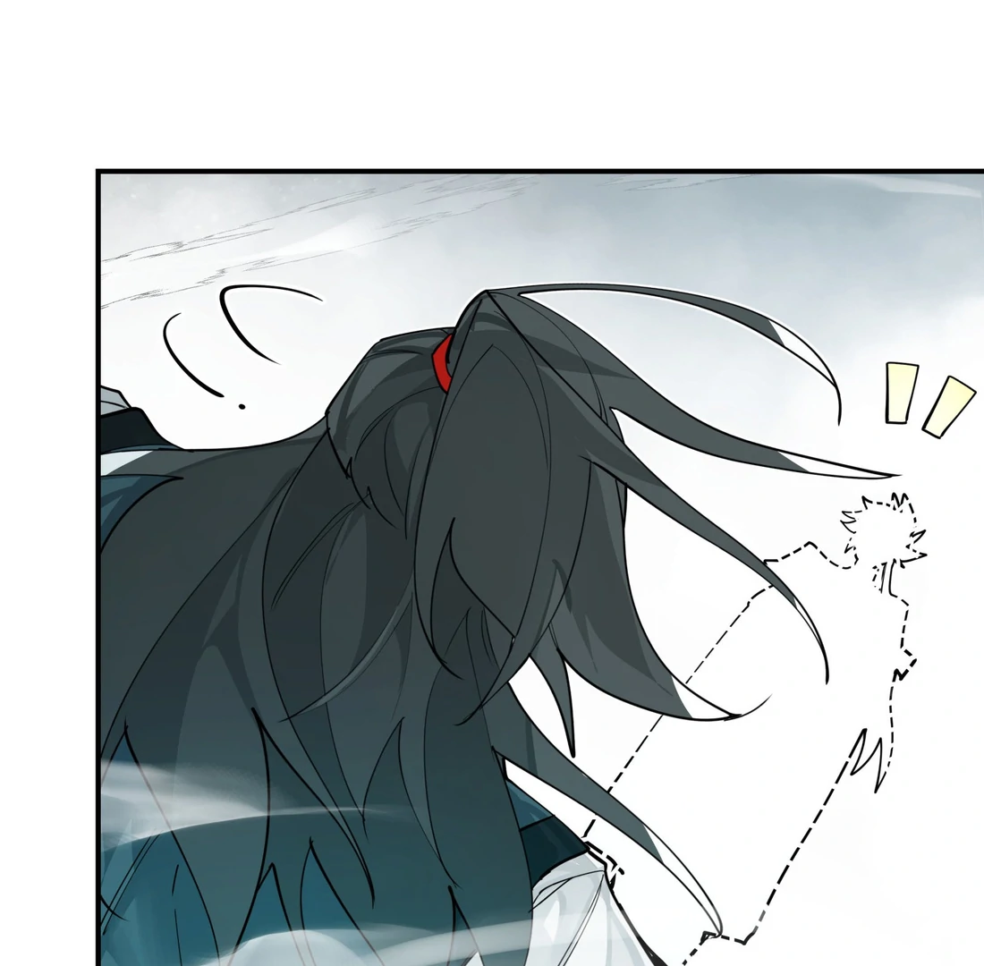 Have You Seen My Brother - Chapter 103 manhwa