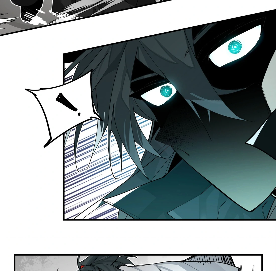Have You Seen My Brother - Chapter 103 manhwa