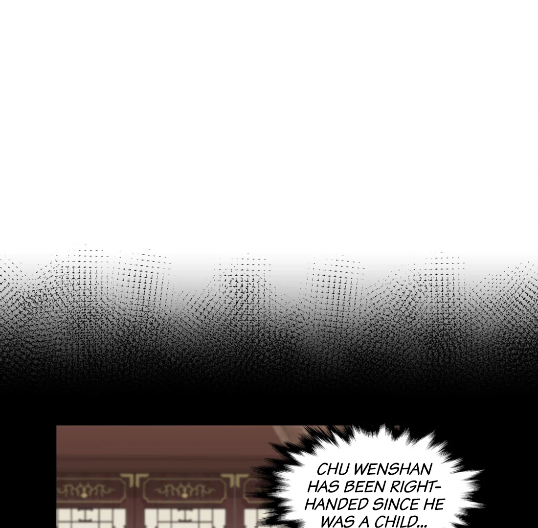 Have You Seen My Brother - Chapter 104 manhwa