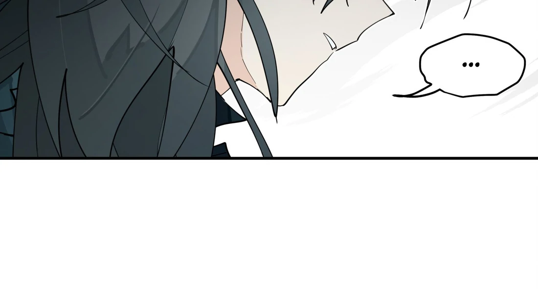 Have You Seen My Brother - Chapter 104 manhwa