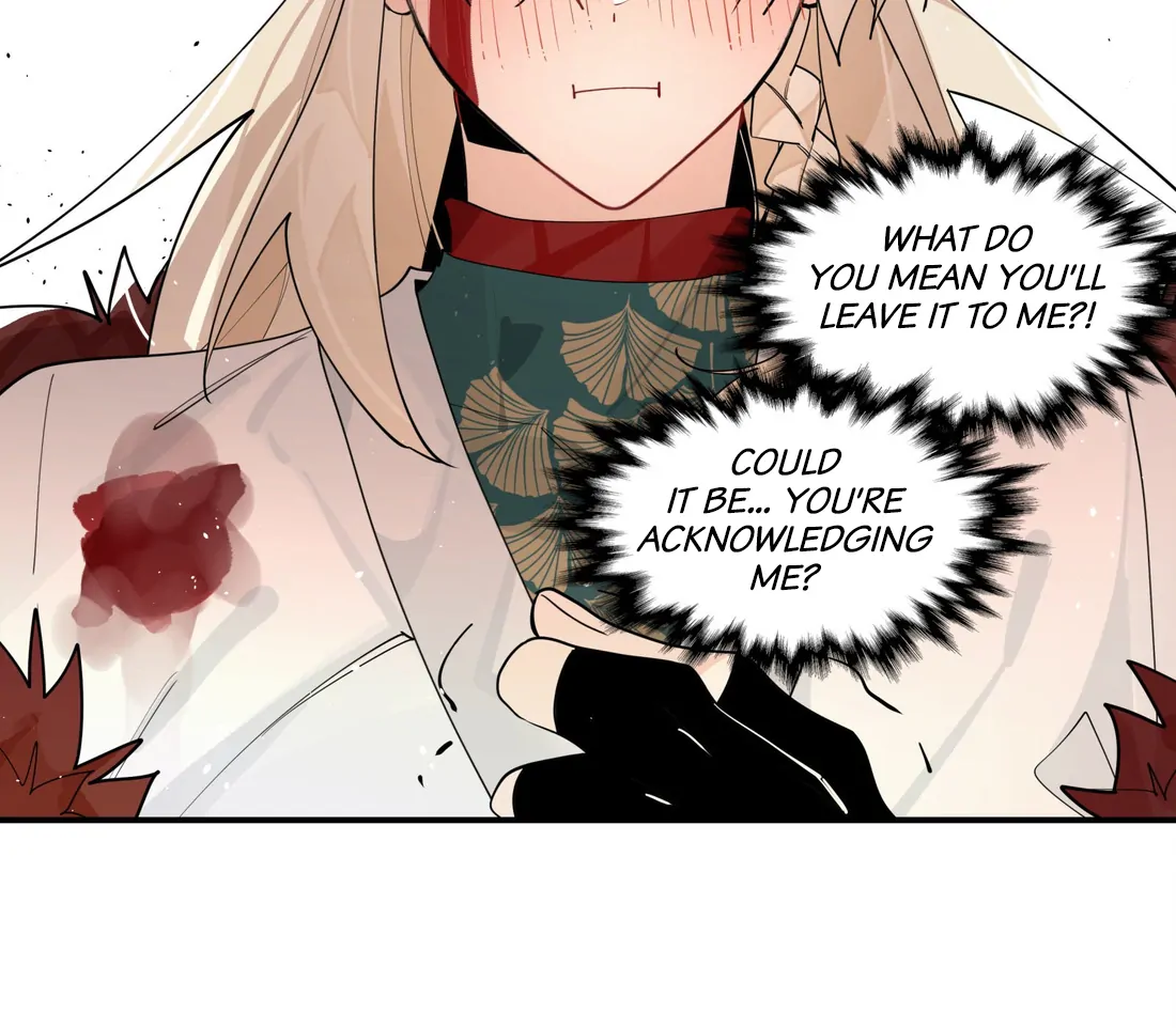Have You Seen My Brother - Chapter 104 manhwa