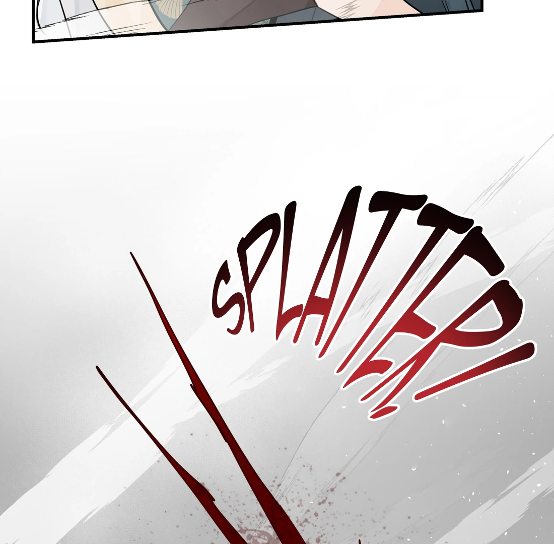 Have You Seen My Brother - Chapter 104 manhwa