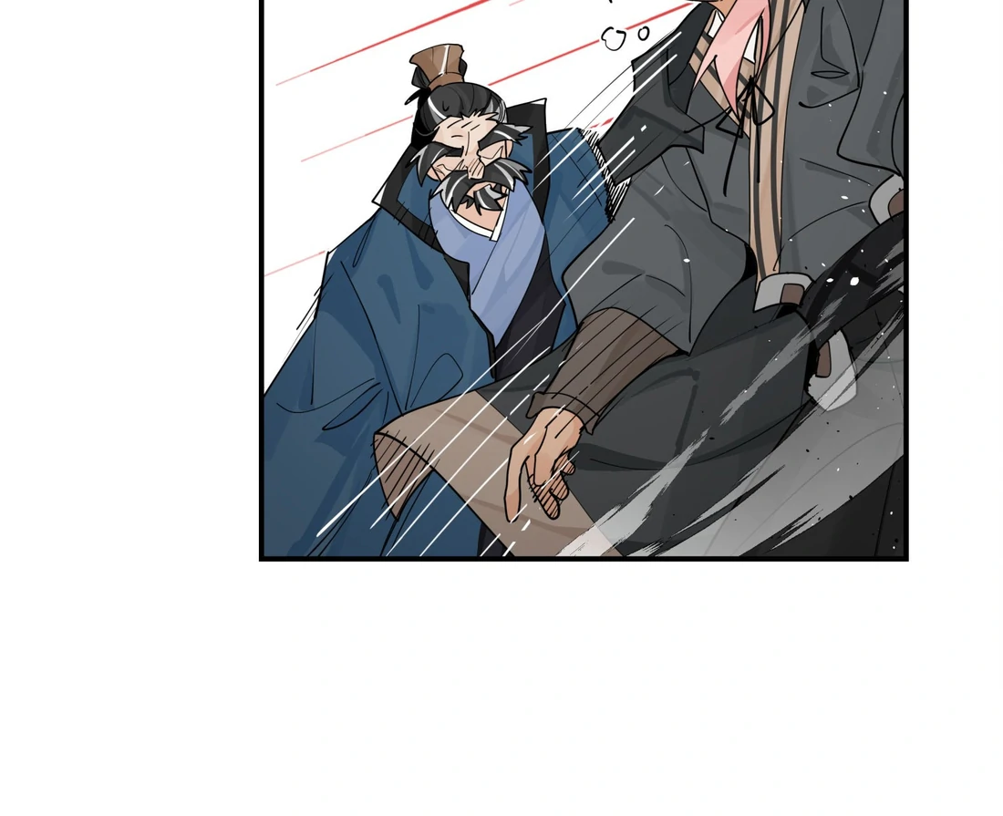 Have You Seen My Brother - Chapter 104 manhwa