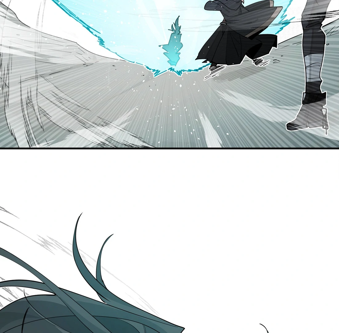 Have You Seen My Brother - Chapter 104 manhwa