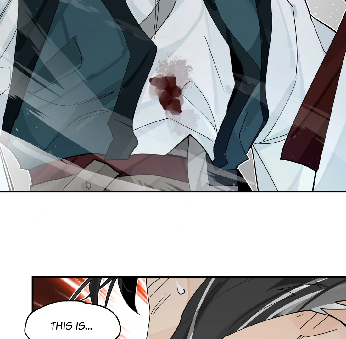 Have You Seen My Brother - Chapter 104 manhwa