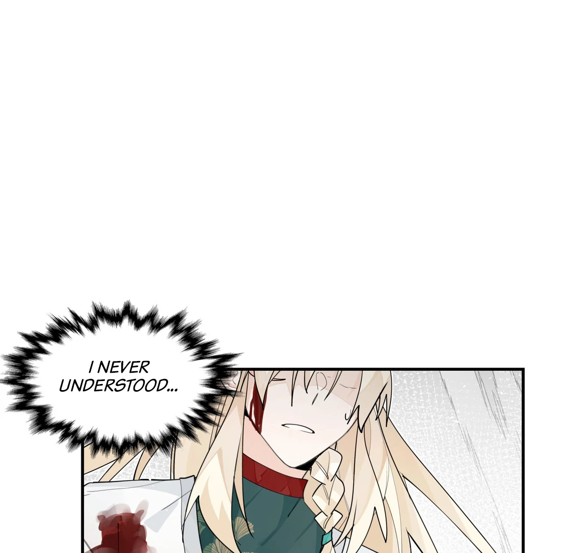 Have You Seen My Brother - Chapter 105 manhwa