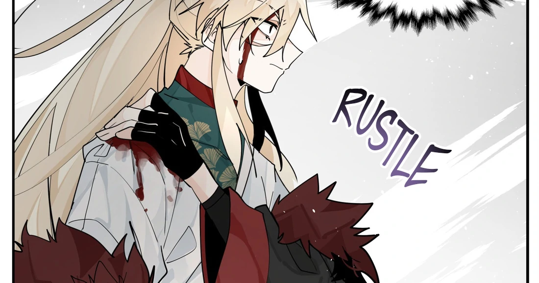 Have You Seen My Brother - Chapter 105 manhwa