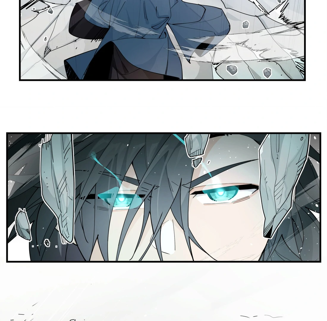 Have You Seen My Brother - Chapter 105 manhwa