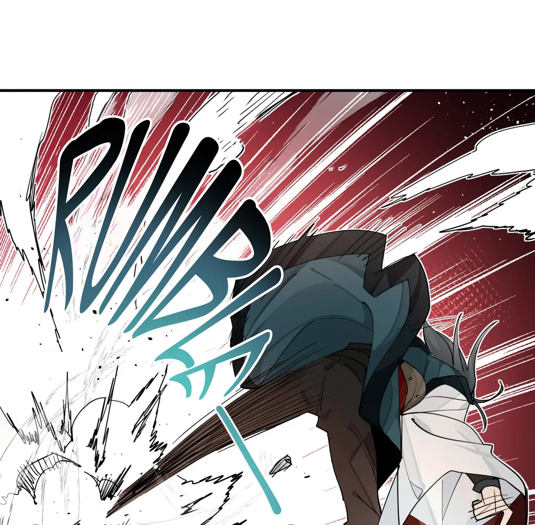 Have You Seen My Brother - Chapter 105 manhwa