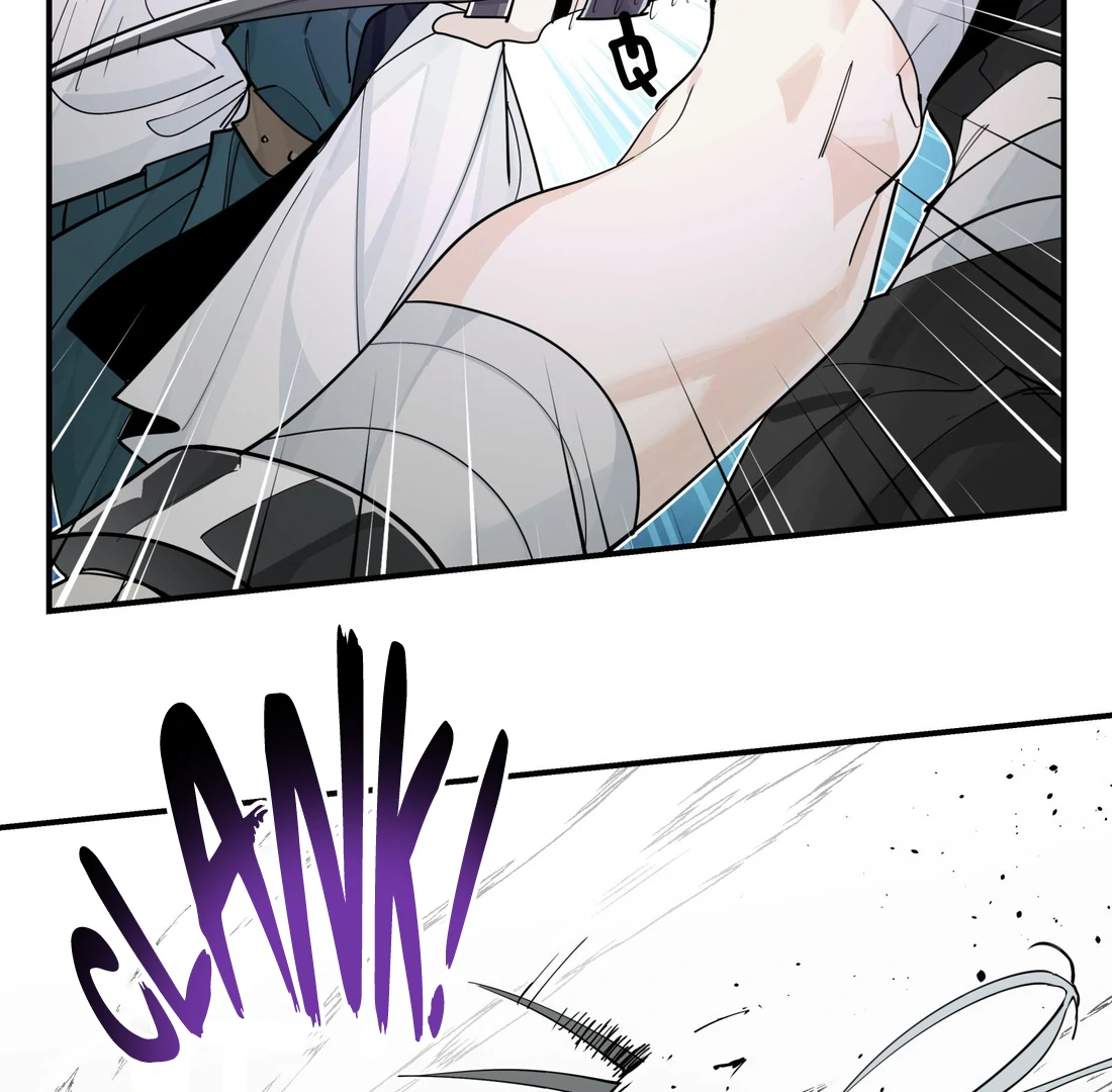 Have You Seen My Brother - Chapter 105 manhwa