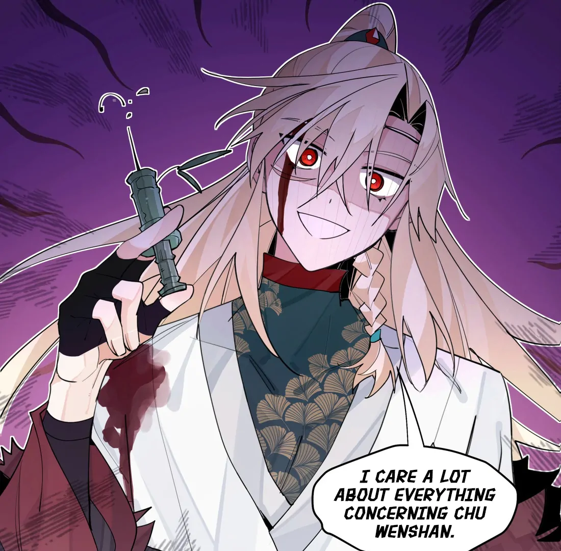 Have You Seen My Brother - Chapter 105 manhwa