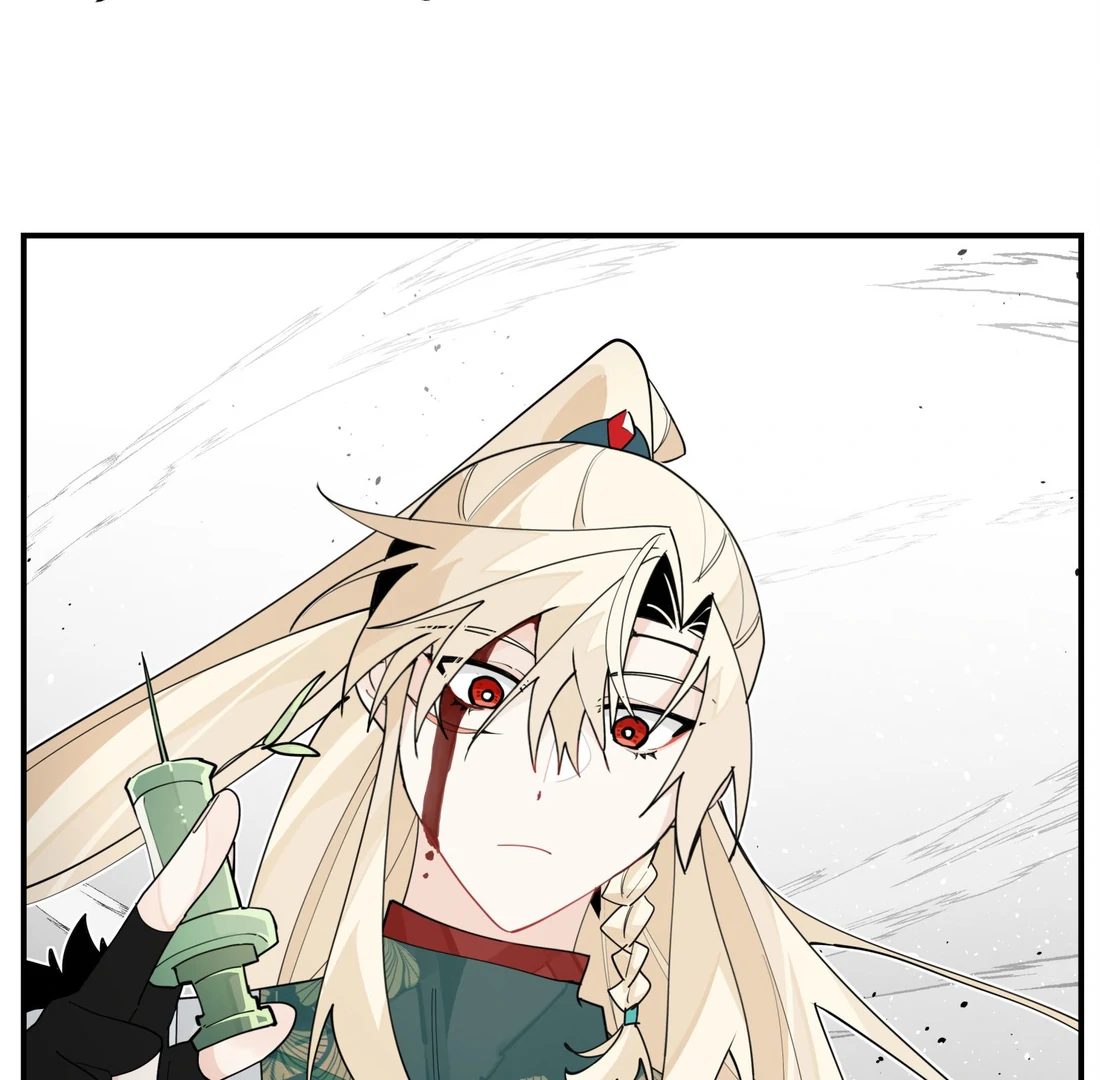 Have You Seen My Brother - Chapter 105 manhwa