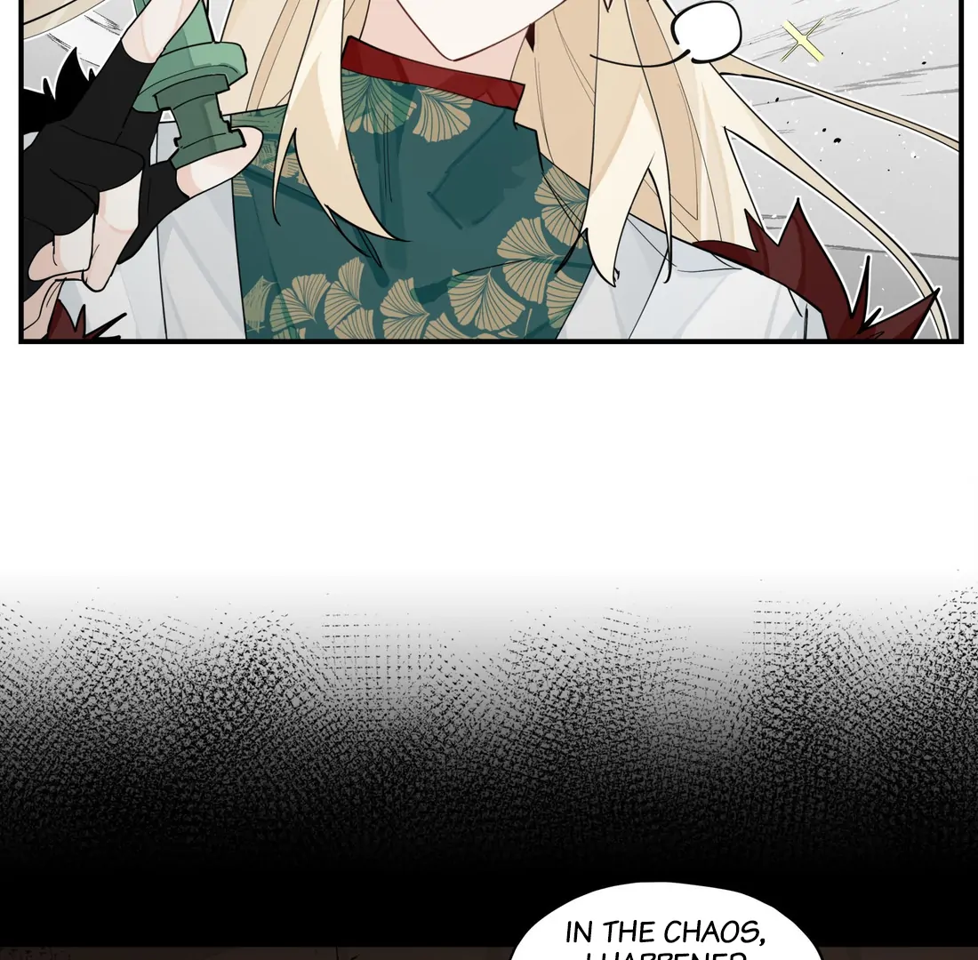 Have You Seen My Brother - Chapter 105 manhwa