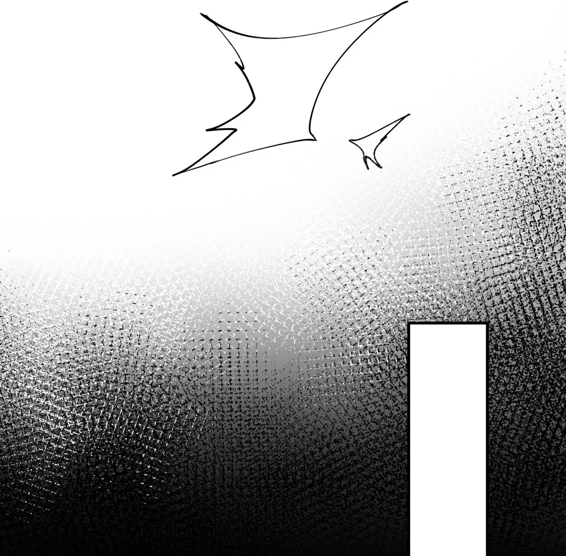 Have You Seen My Brother - Chapter 105 manhwa