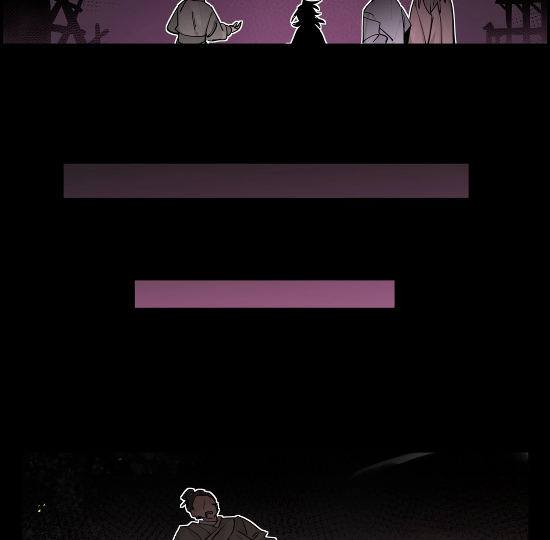 Have You Seen My Brother - Chapter 106 manhwa