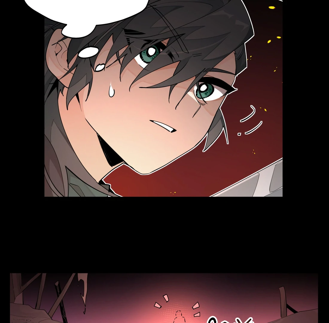 Have You Seen My Brother - Chapter 106 manhwa