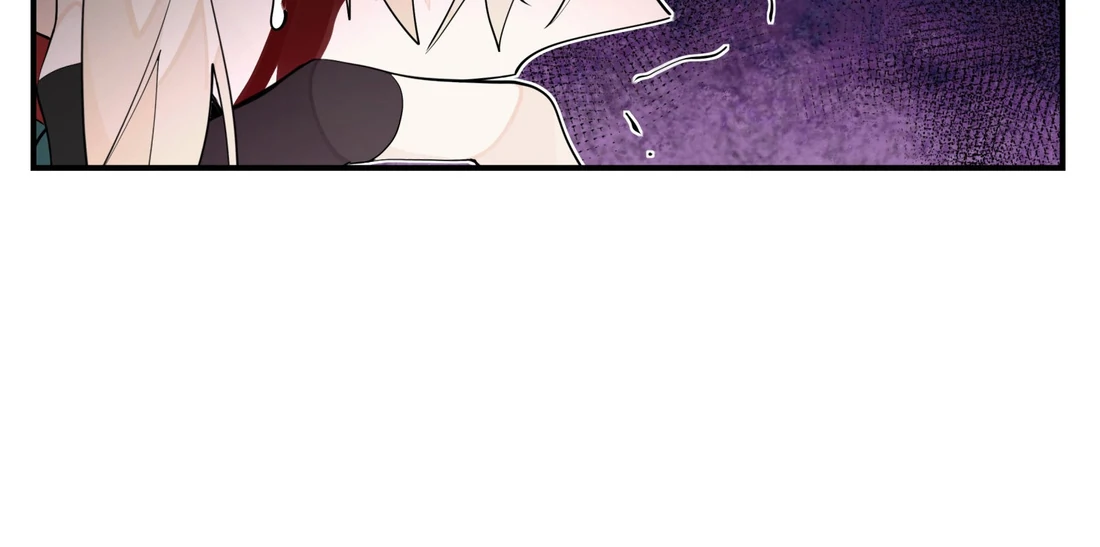 Have You Seen My Brother - Chapter 106 manhwa