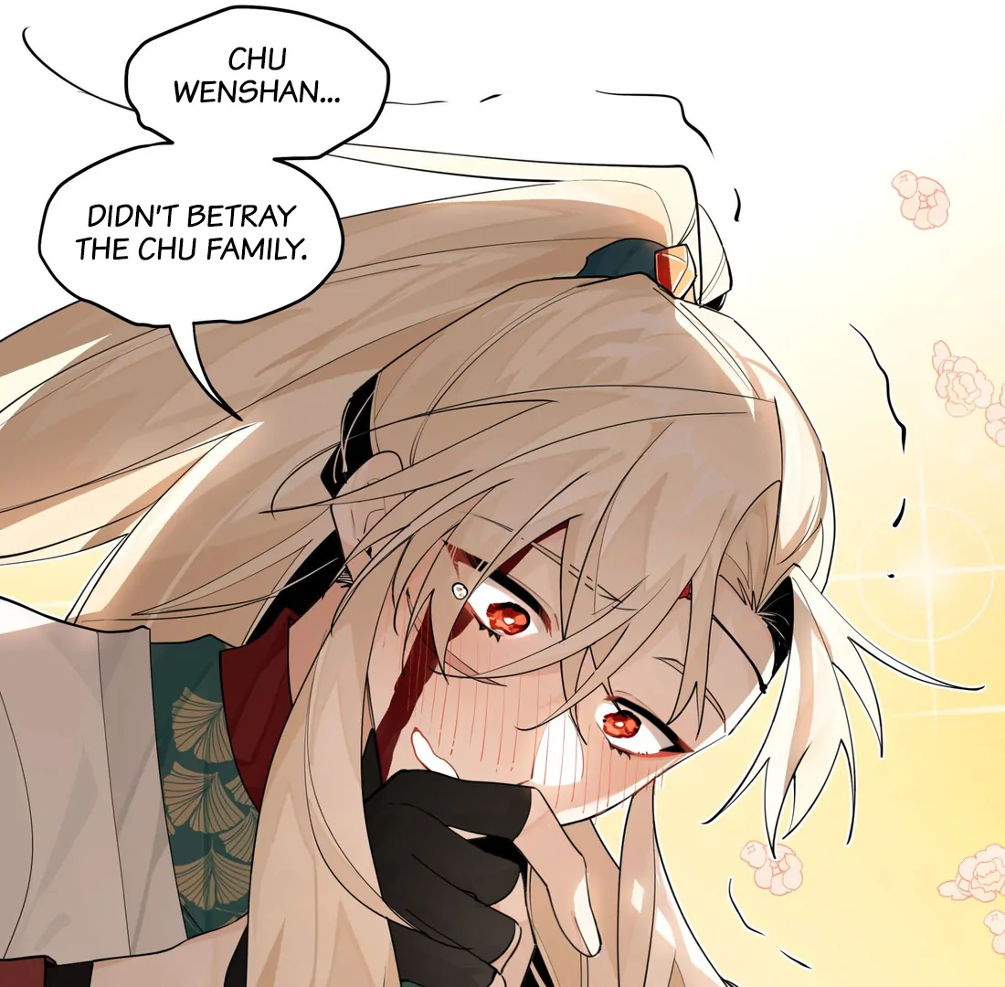 Have You Seen My Brother - Chapter 106 manhwa