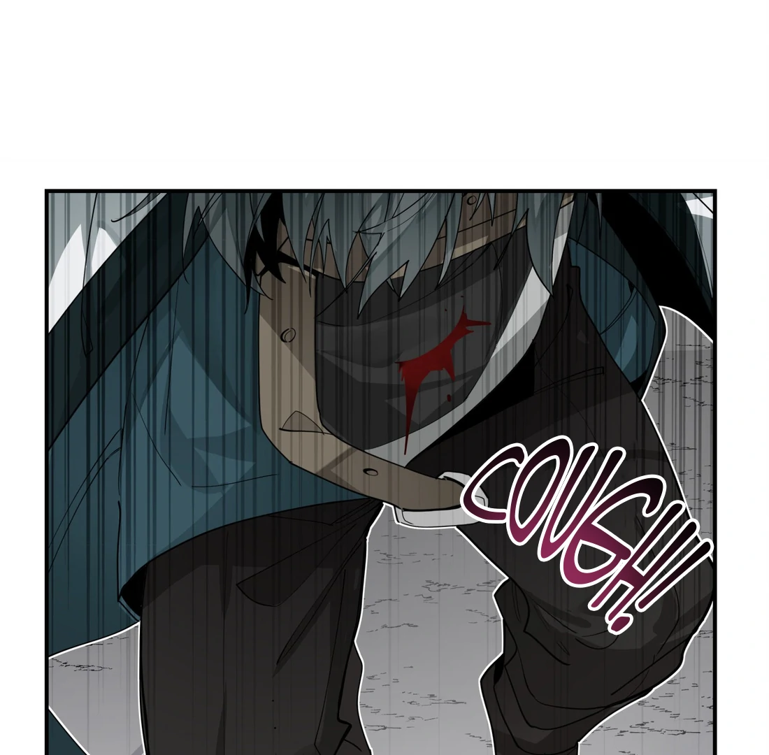 Have You Seen My Brother - Chapter 106 manhwa