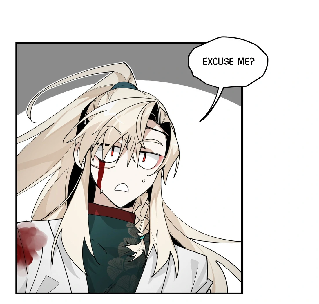 Have You Seen My Brother - Chapter 106 manhwa